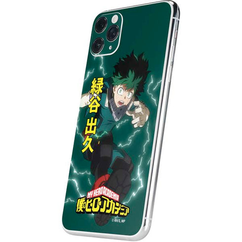My Hero Academia Deku Season 4 iPhone 11 Pro Max Skin
