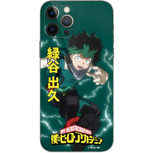 My Hero Academia Deku Season 4 iPhone 12 Pro Skin