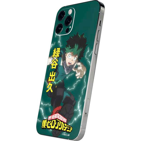 My Hero Academia Deku Season 4 iPhone 12 Pro Skin