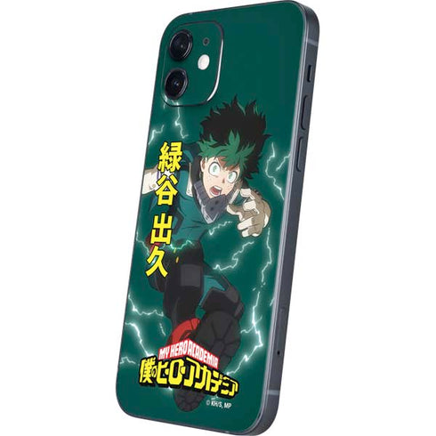 My Hero Academia Deku Season 4 iPhone 12 Skin