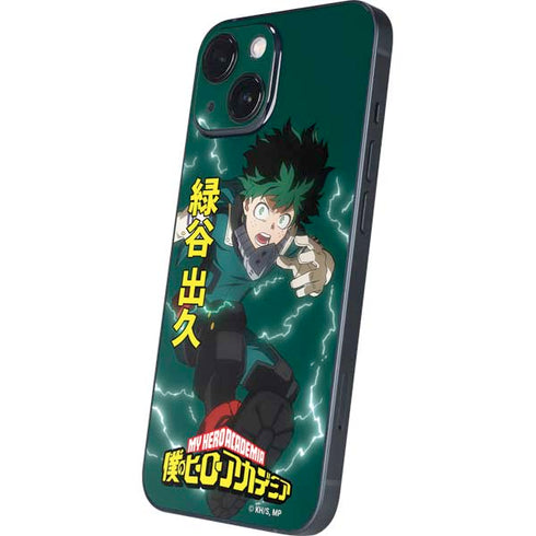 My Hero Academia Deku Season 4 iPhone 13 Mini Skin