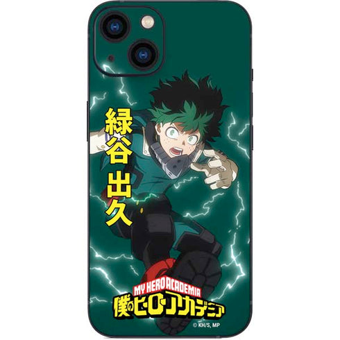 My Hero Academia Deku Season 4 iPhone 15 Skin