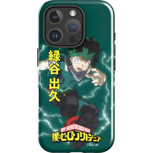 My Hero Academia Deku Season 4 iPhone 16 Pro Impact Case