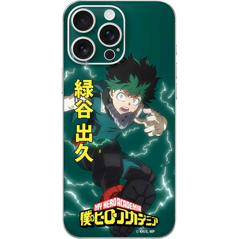 My Hero Academia Deku Season 4 iPhone 16 Pro Max Skin