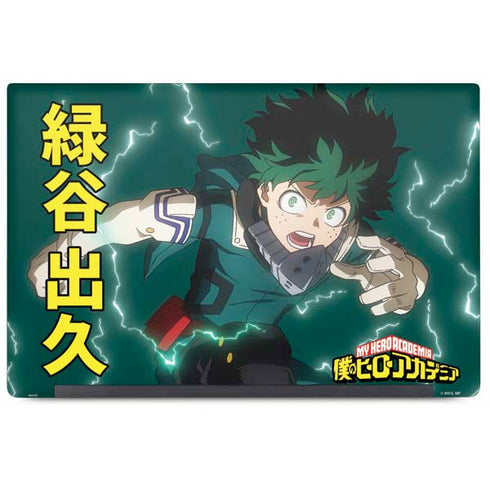 My Hero Academia Deku Season 4 Dell Latitude Skin