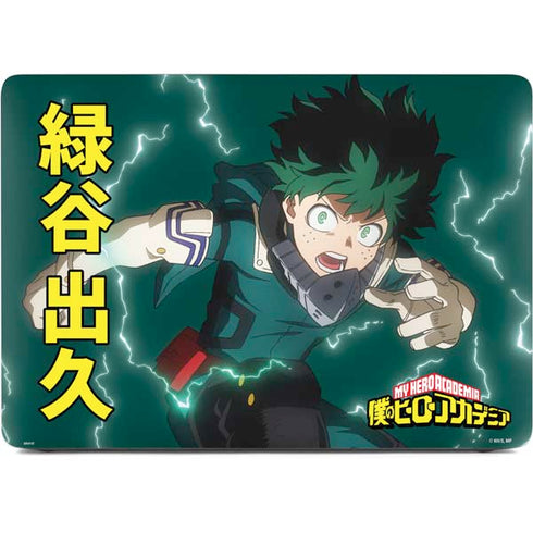 My Hero Academia Deku Season 4 Apple MacBook Air Skin
