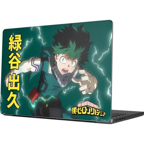 My Hero Academia Deku Season 4 MacBook Pro 14in (2021-24) Skin