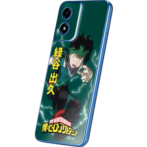 My Hero Academia Deku Season 4 Moto G Play 4G (2024) Skin