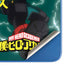 My Hero Academia Deku Season 4 Moto G Play 4G (2024) Skin