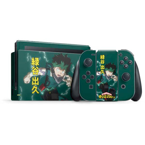 My Hero Academia Deku Season 4 Nintendo Switch Bundle Skin
