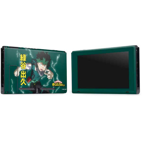 My Hero Academia Deku Season 4 Nintendo Switch Bundle Skin