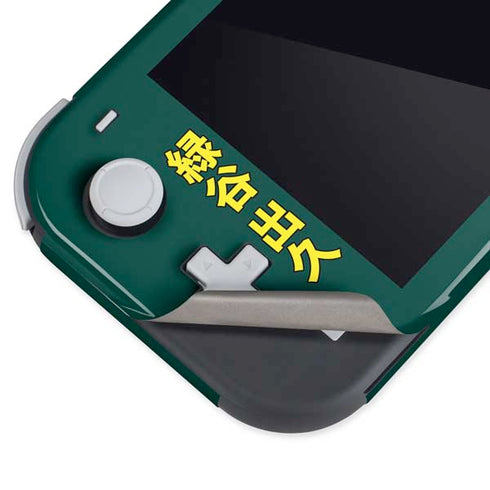 My Hero Academia Deku Season 4 Nintendo Switch Lite Skin