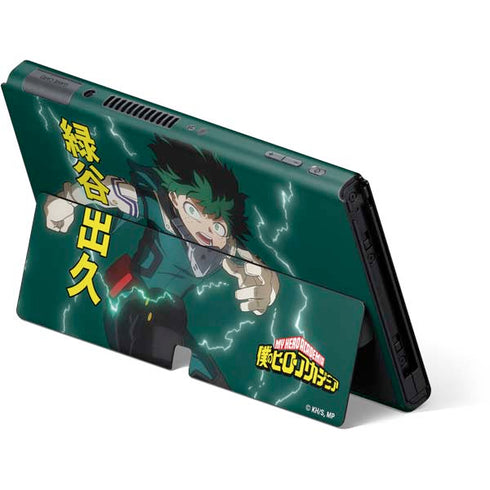 My Hero Academia Deku Season 4 Nintendo Switch OLED (2021) Skin