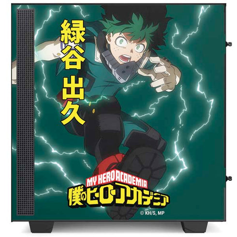 My Hero Academia Deku Season 4 NZXT H510 Compact ATX Mid-Tower Case Skin