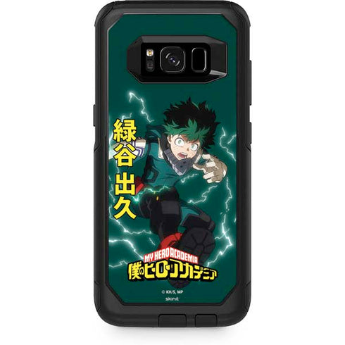 My Hero Academia Deku Season 4 Otterbox Commuter Galaxy Skin