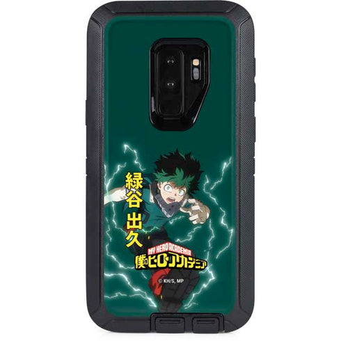 My Hero Academia Deku Season 4 Otterbox Defender Galaxy Skin