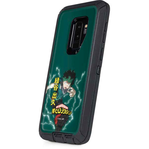 My Hero Academia Deku Season 4 Otterbox Defender Galaxy Skin