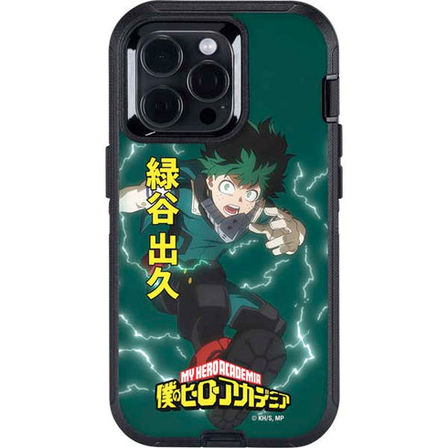 My Hero Academia Deku Season 4 Otterbox Defender iPhone Skin