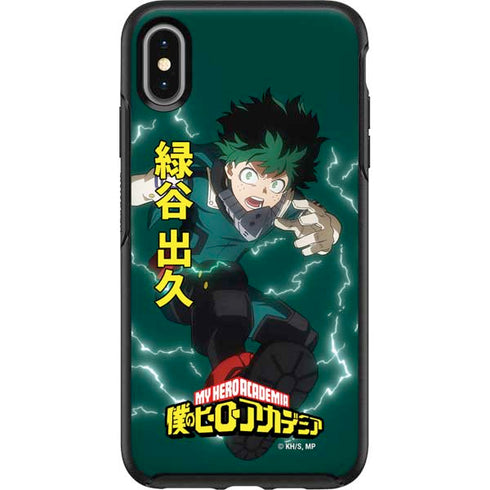 My Hero Academia Deku Season 4 Otterbox Symmetry iPhone Skin
