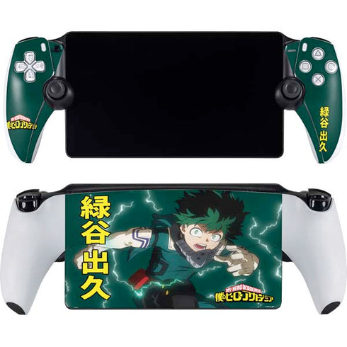My Hero Academia Deku Season 4 PlayStation Portal Remote Player Skin