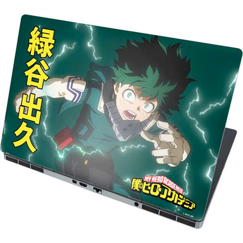 My Hero Academia Deku Season 4 Dell Precision Skin