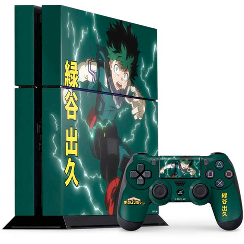 My Hero Academia Deku Season 4 PlayStation PS4 Skins