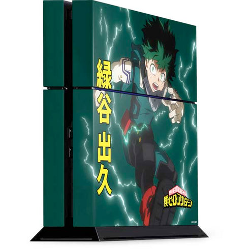 My Hero Academia Deku Season 4 PS4 Console Skin