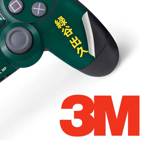 My Hero Academia Deku Season 4 PS4 Controller Skin