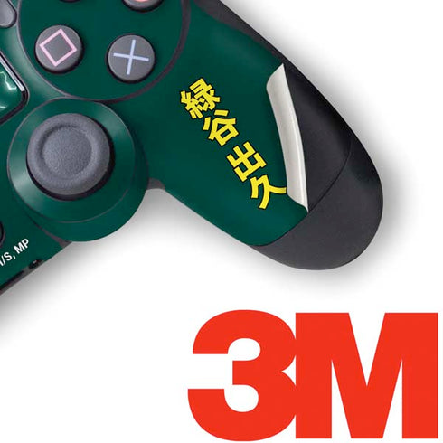 My Hero Academia Deku Season 4 PS4 Pro/Slim Controller Skin