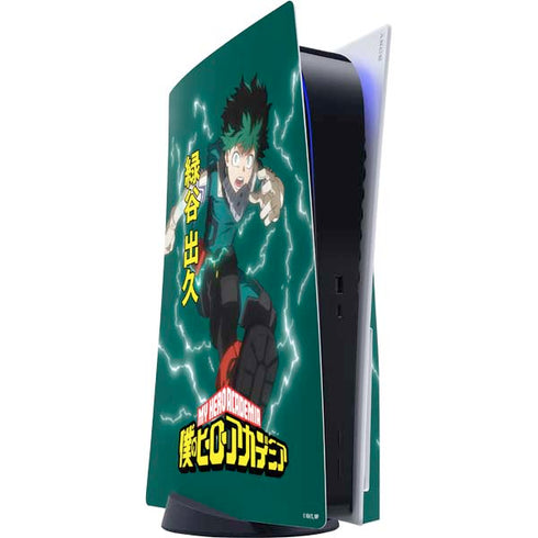 My Hero Academia Deku Season 4 PS5 Console Skin