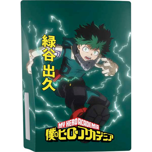 My Hero Academia Deku Season 4 PS5 Console Skin