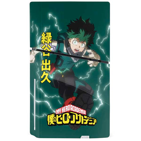 My Hero Academia Deku Season 4 PS5 Slim Disk Console Skin