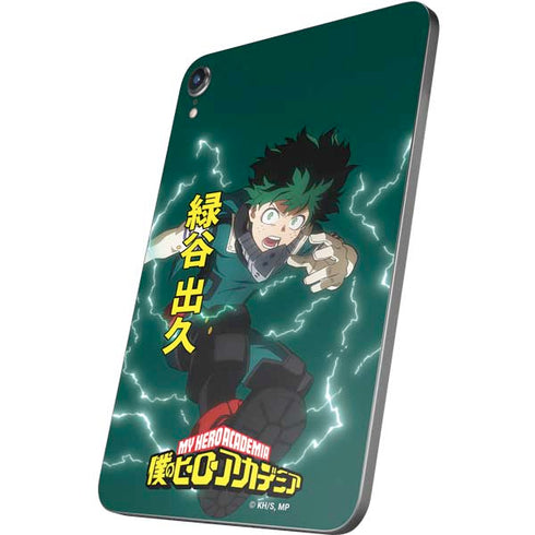 My Hero Academia Deku Season 4 Apple iPad Mini Skin