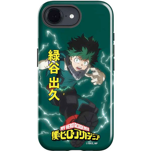My Hero Academia Deku Season 4 iPhone 16e Impact Case