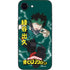 My Hero Academia Deku Season 4 iPhone 16e Skin