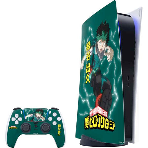 My Hero Academia Deku Season 4 PS5 Bundle Skin