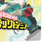 My Hero Academia Deku Squad Season 5 PS5 Slim Digital Edition Console Skin