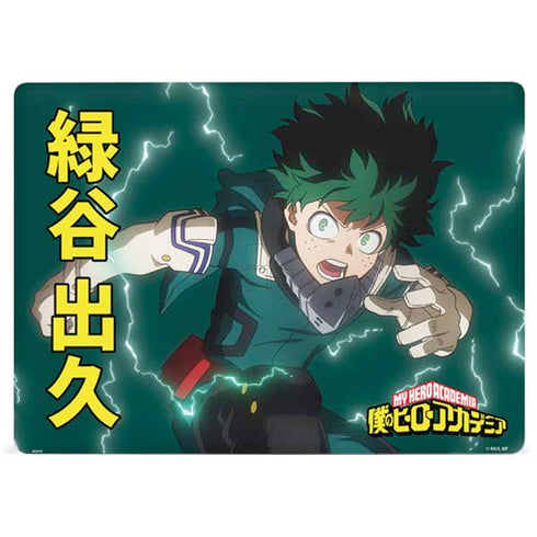 My Hero Academia Deku Season 4 Surface Laptop 2 Skin