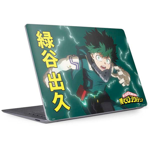 My Hero Academia Deku Season 4 Surface Laptop 3 13.5in Skin