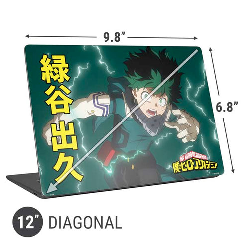 My Hero Academia Deku Season 4 Universal Laptop 12in (9.8 x 6.8in) Skin