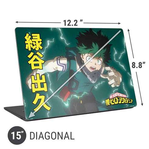 My Hero Academia Deku Season 4 Universal Laptop 15in (12.2 x 8.8in) Skin
