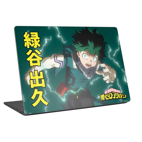 My Hero Academia Deku Season 4 Universal Laptop 15in (12.2 x 8.8in) Skin