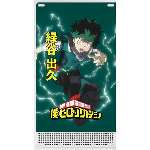 My Hero Academia Deku Season 4 Xbox Series S Bundle Skin