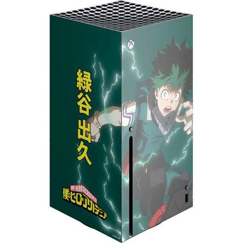 My Hero Academia Deku Season 4 Xbox Series X Console Skin