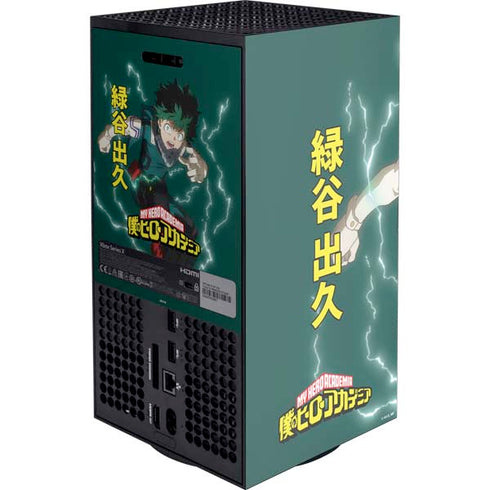 My Hero Academia Deku Season 4 Xbox Series X Console Skin