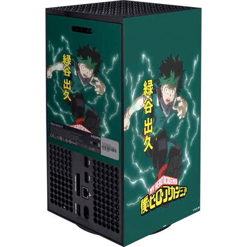 My Hero Academia Deku Season 4 XBox Series X Digital Edition Bundle Skin