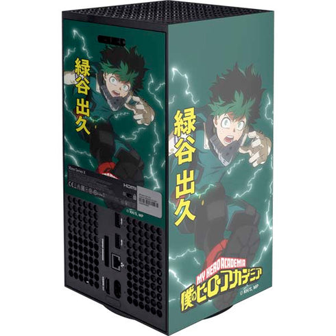 My Hero Academia Deku Season 4 XBox Series X Digital Edition Console Skin