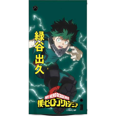 My Hero Academia Deku Season 4 XBox Series X Digital Edition Console Skin