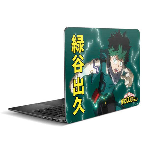 My Hero Academia Deku Season 4 Zenbook UX305FA 13.3in Skin