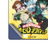 My Hero Academia Hero Team Season 4 Galaxy Z Fold6 Skin